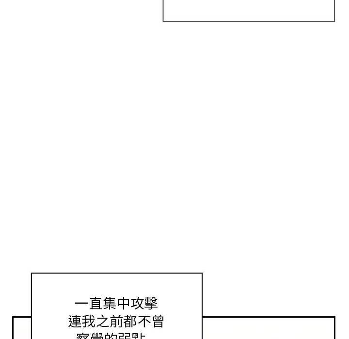 6 - 第52.jpg页