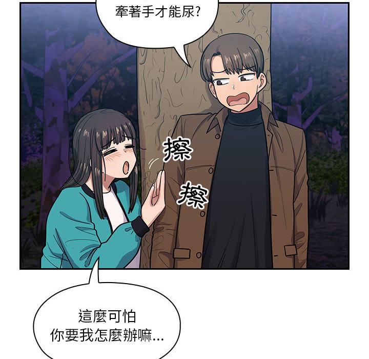 15 - 第52.jpg页