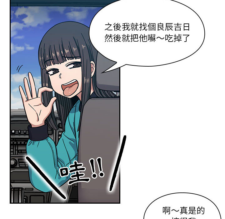 13 - 第52.jpg页