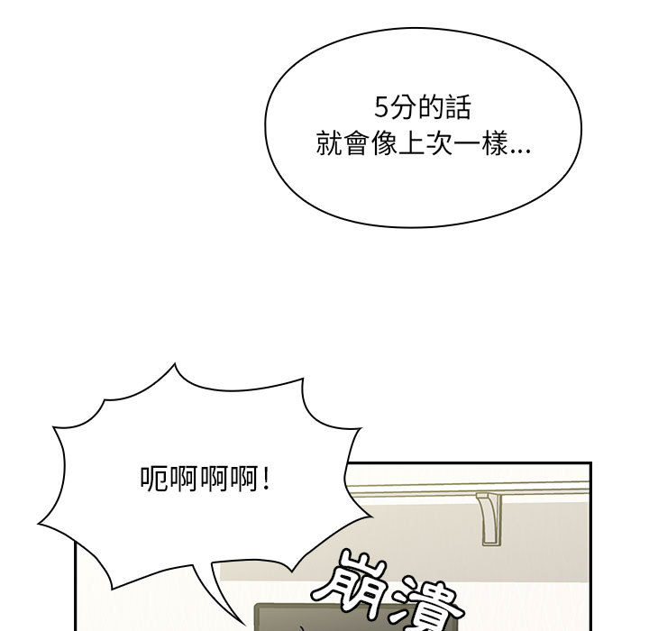 22 - 第53.jpg页