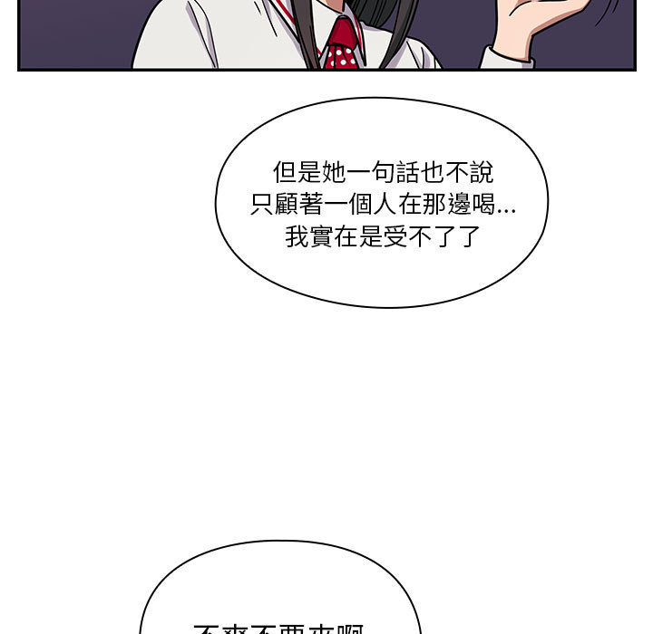 7 - 第53.jpg页
