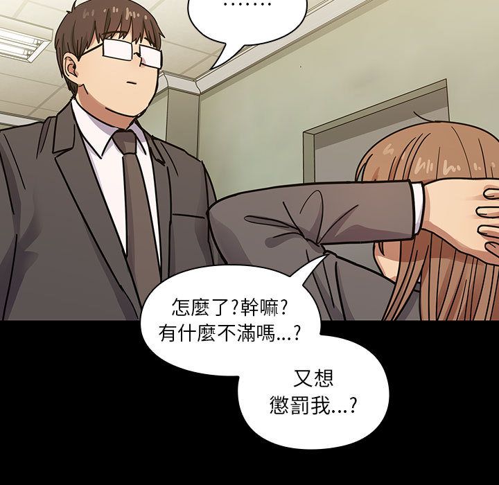 32 - 第53.jpg页