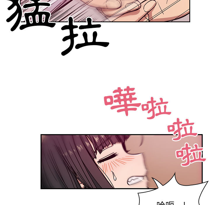11 - 第53.jpg页