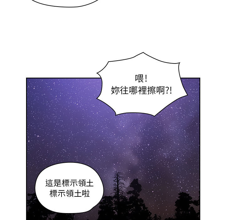 15 - 第53.jpg页