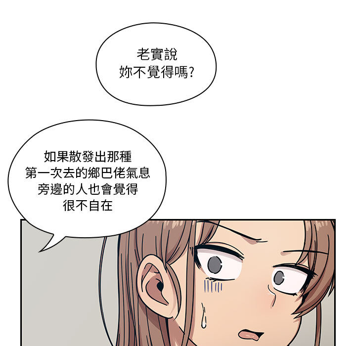 12 - 第53.jpg页