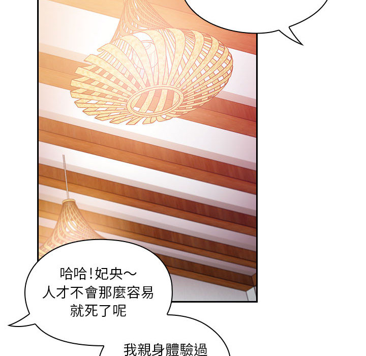 17 - 第53.jpg页
