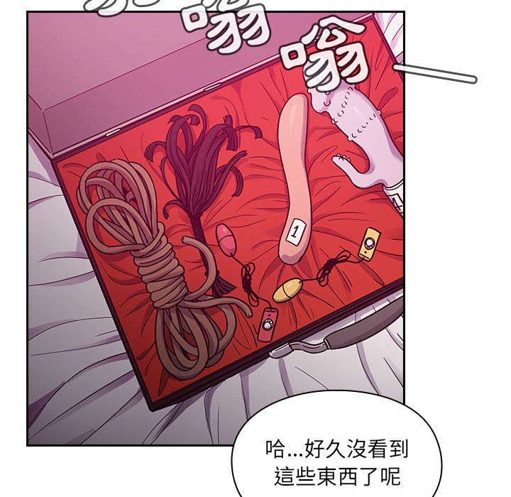 23 - 第53.jpg页