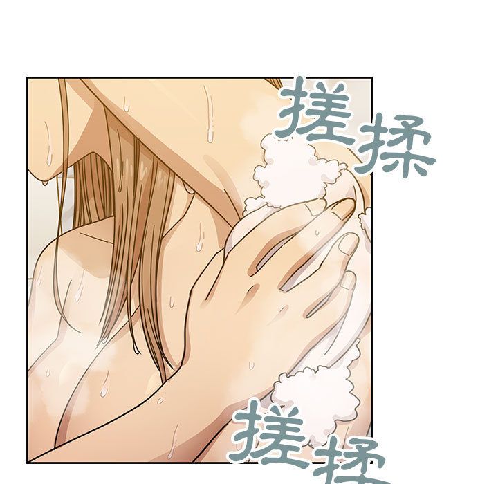 30 - 第53.jpg页