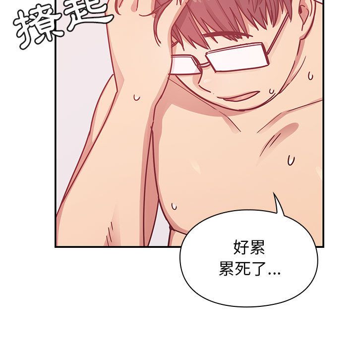 25 - 第53.jpg页