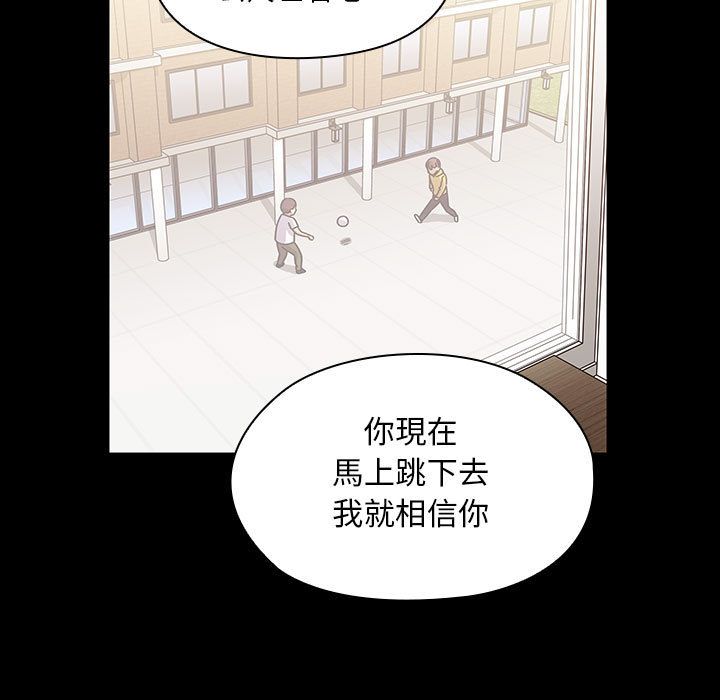 37 - 第53.jpg页