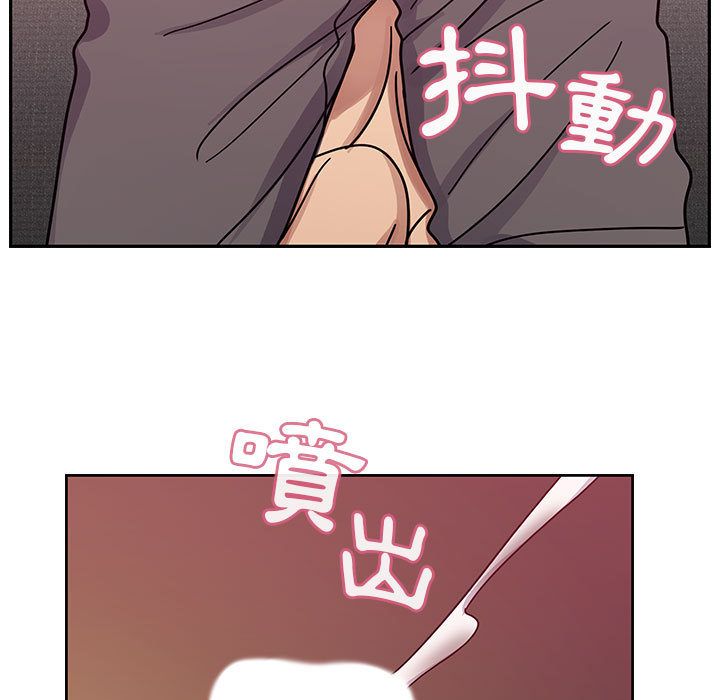 29 - 第53.jpg页