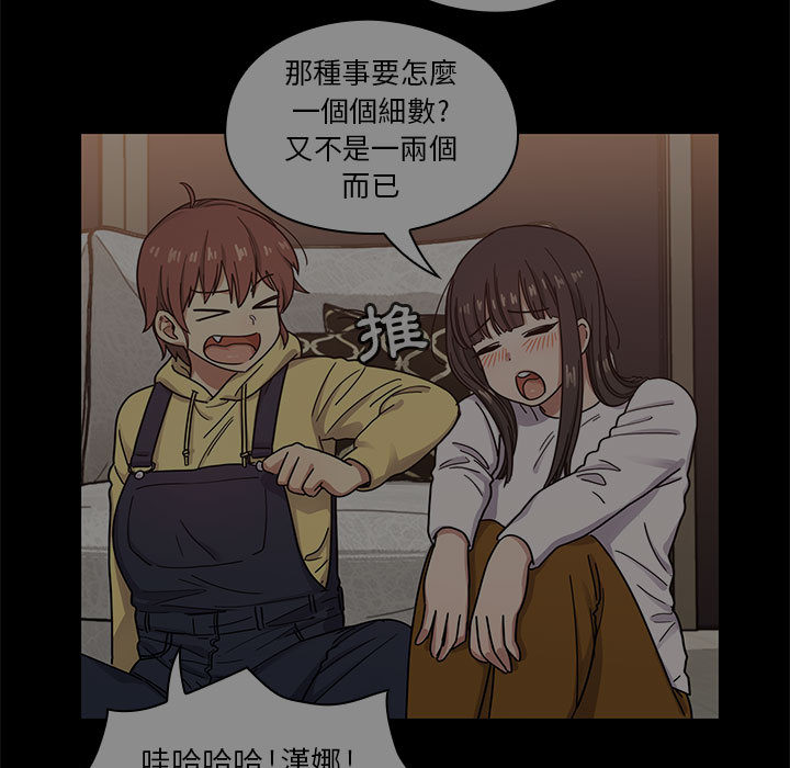 16 - 第53.jpg页