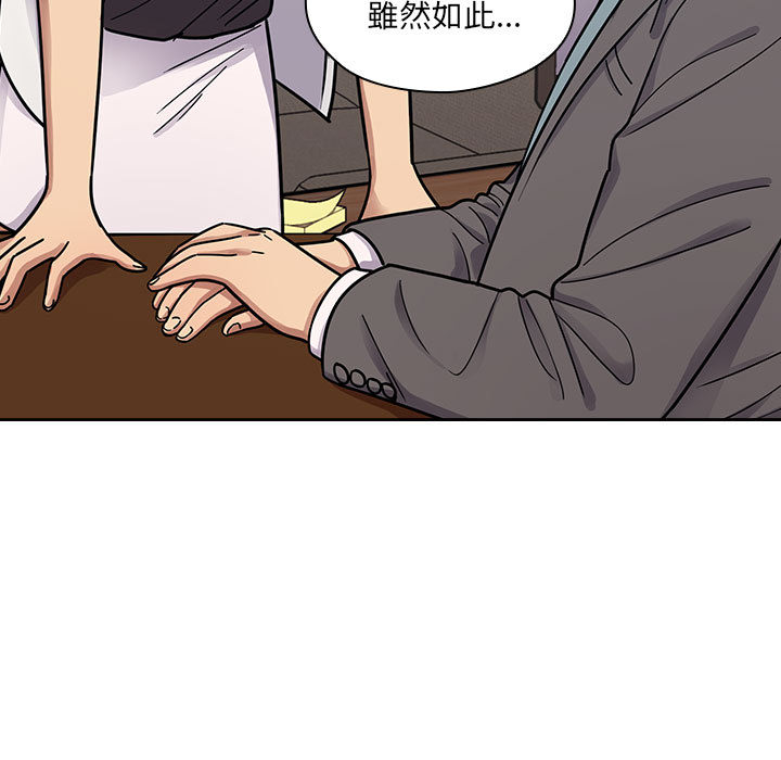 9 - 第53.jpg页