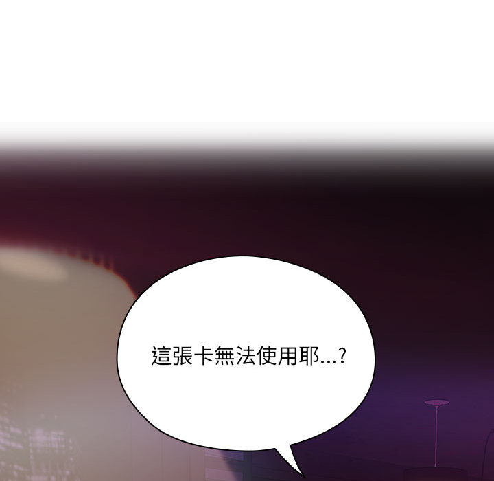 4 - 第53.jpg页