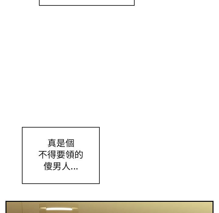 39 - 第53.jpg页