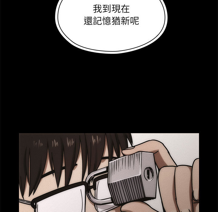 10 - 第53.jpg页