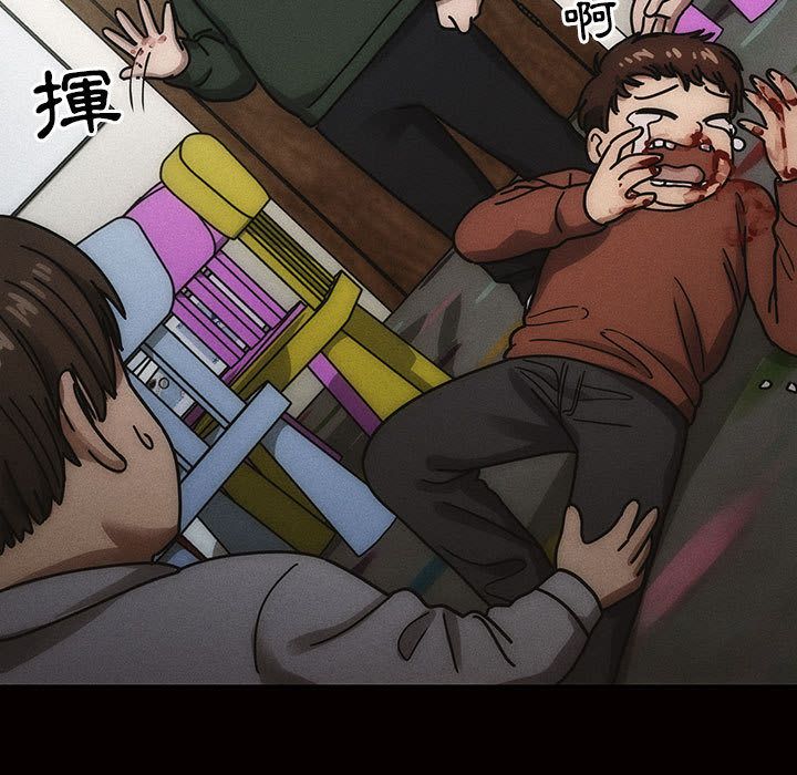 34 - 第53.jpg页