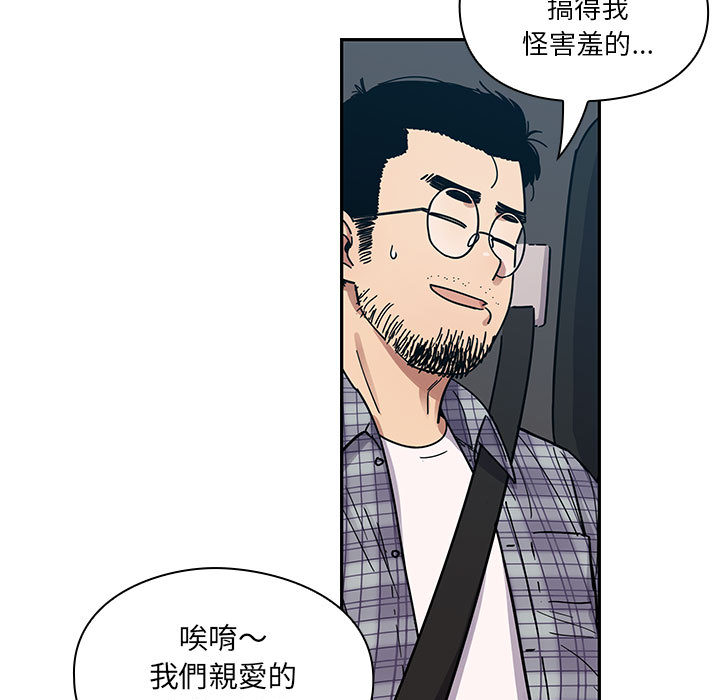 13 - 第53.jpg页