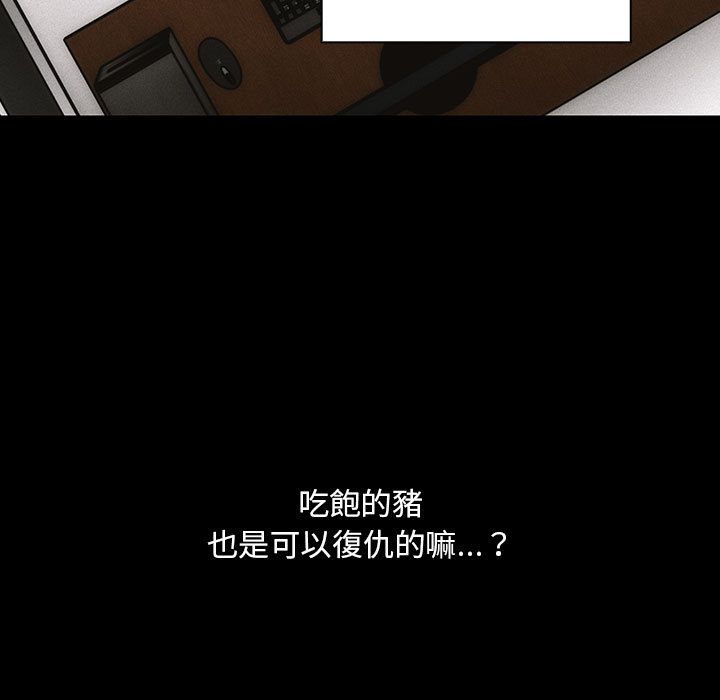 35 - 第53.jpg页