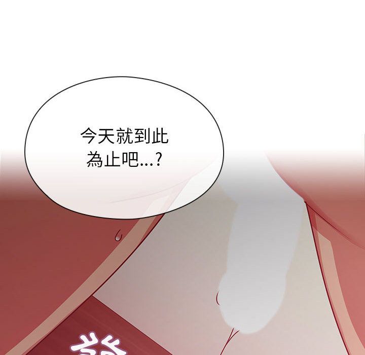 25 - 第54.jpg页