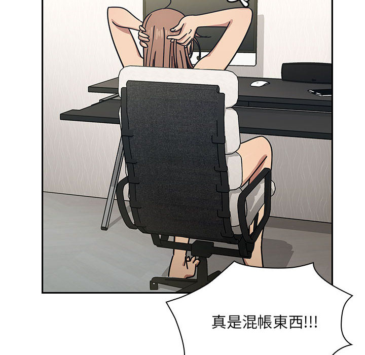 22 - 第54.jpg页