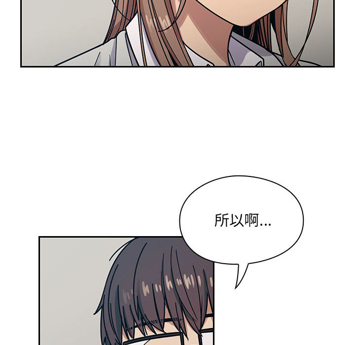 12 - 第54.jpg页