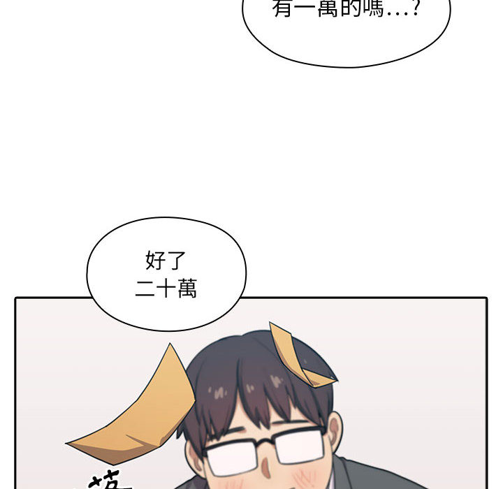 1 - 第54.jpg页