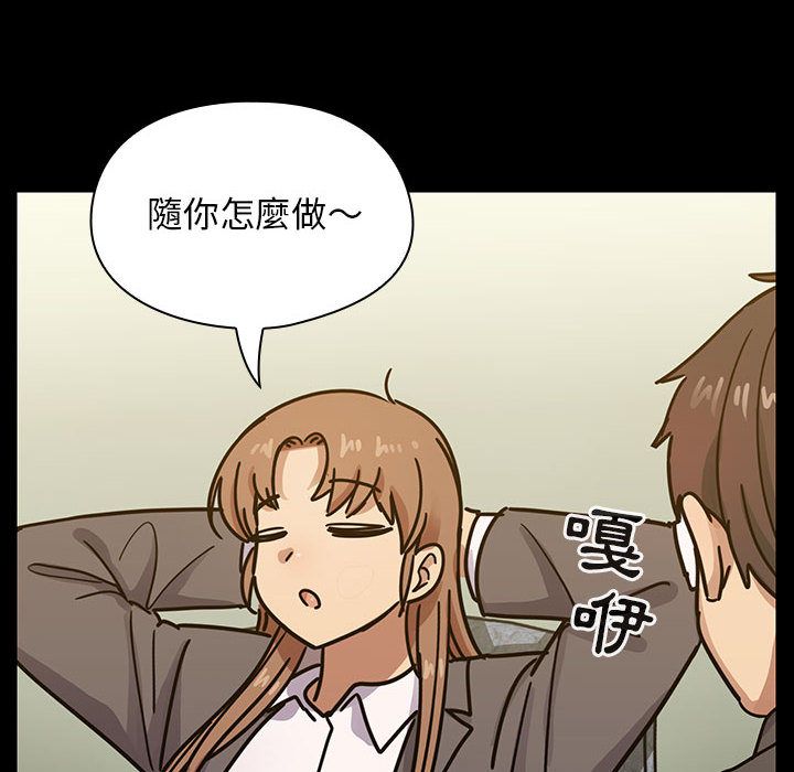 33 - 第54.jpg页