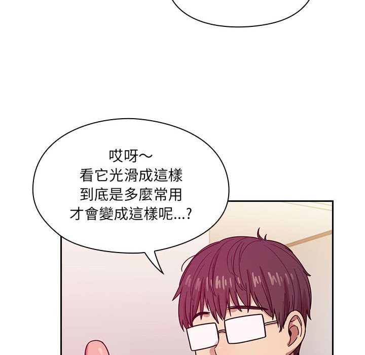 23 - 第54.jpg页