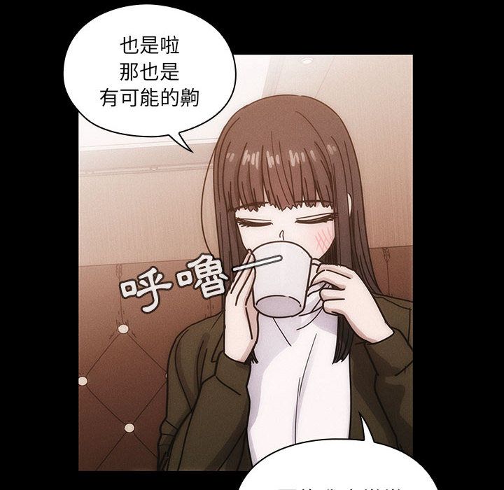 26 - 第54.jpg页