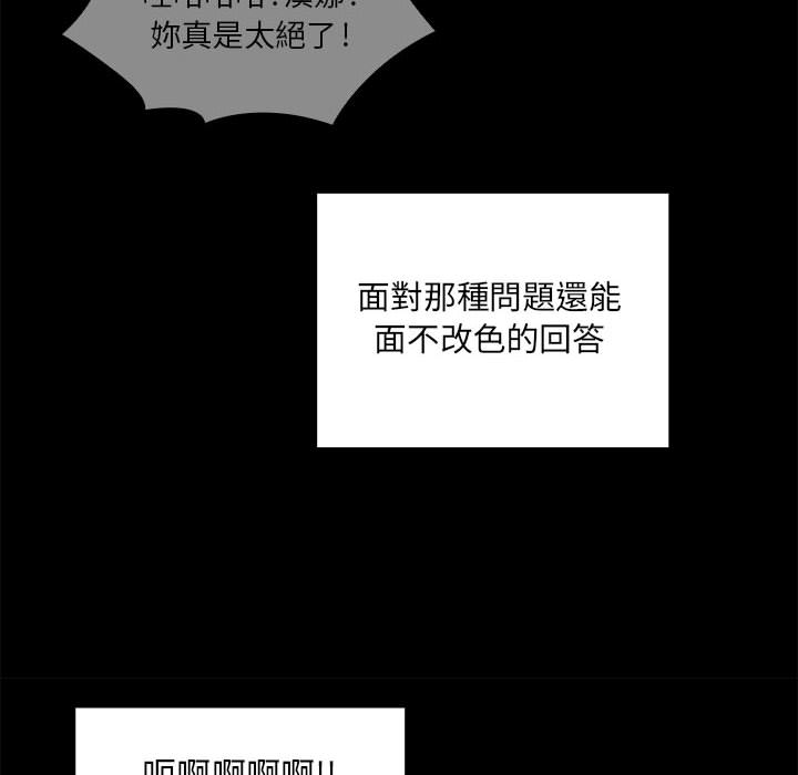 16 - 第54.jpg页