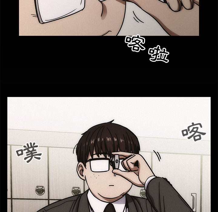 10 - 第54.jpg页
