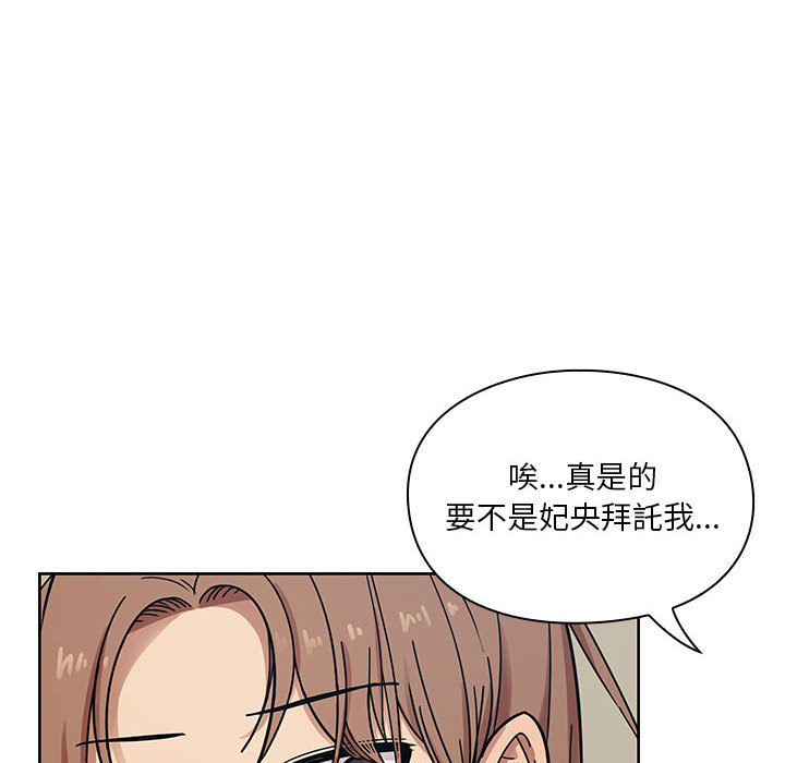 9 - 第54.jpg页