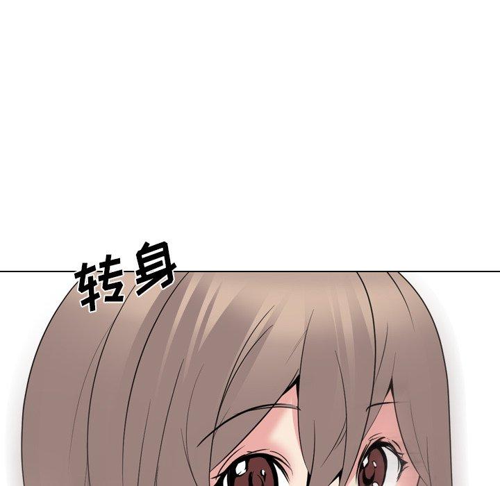 第 22 话 - 第215.jpg页