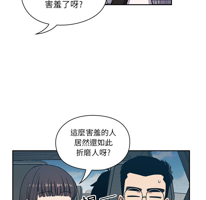 13 - 第54.jpg页