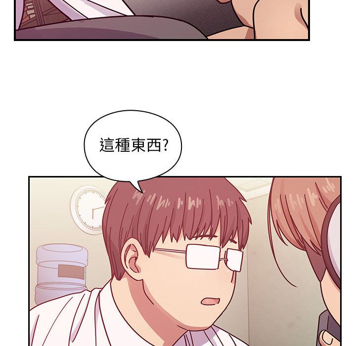 28 - 第54.jpg页