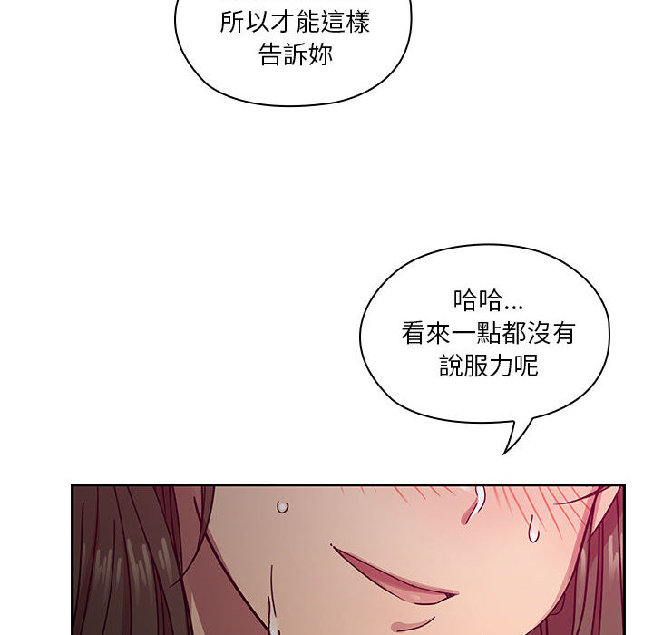 17 - 第54.jpg页