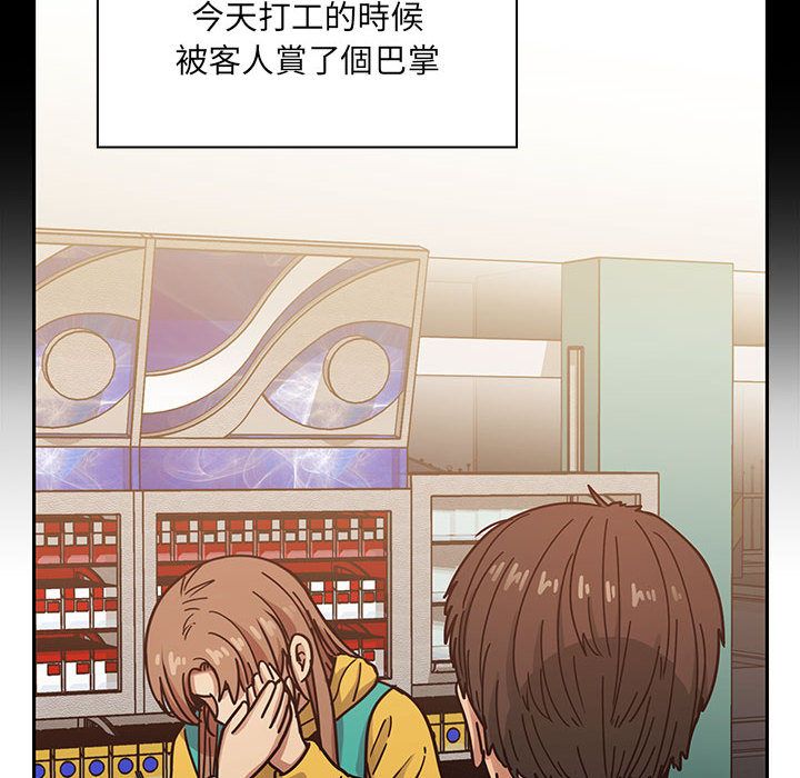 40 - 第54.jpg页