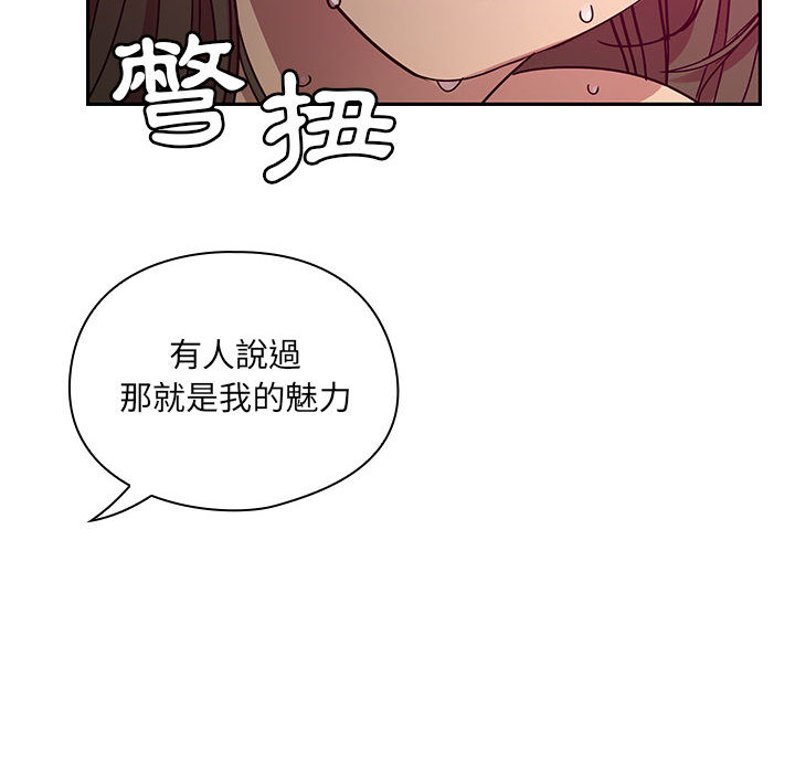 17 - 第55.jpg页