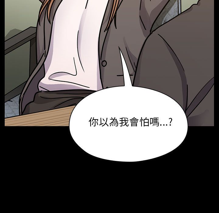 33 - 第55.jpg页