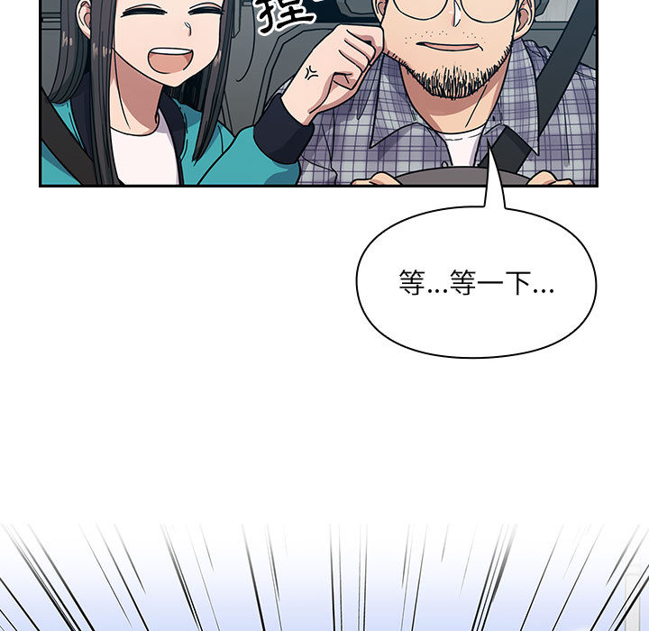 13 - 第55.jpg页