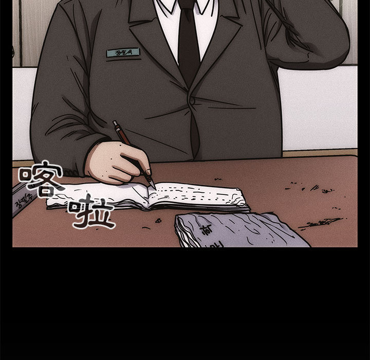 10 - 第55.jpg页