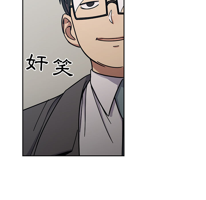 12 - 第55.jpg页