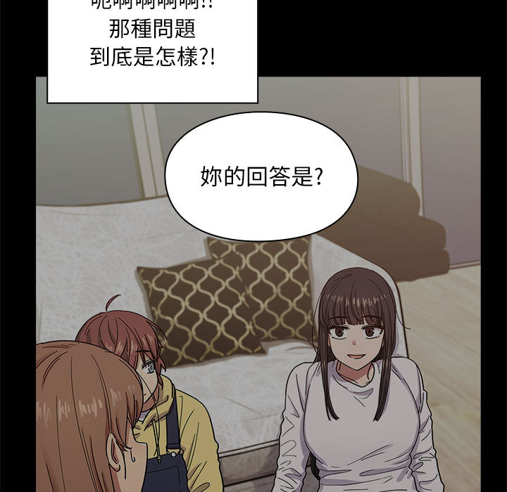 16 - 第55.jpg页