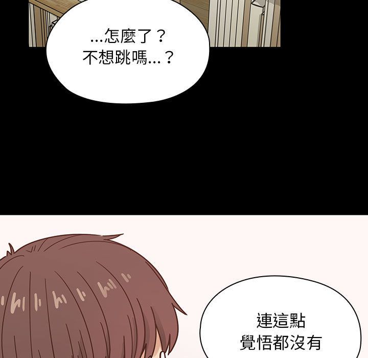 37 - 第55.jpg页