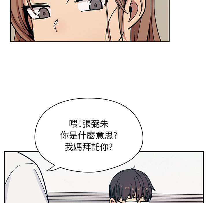 9 - 第55.jpg页