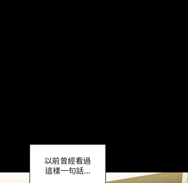 39 - 第55.jpg页