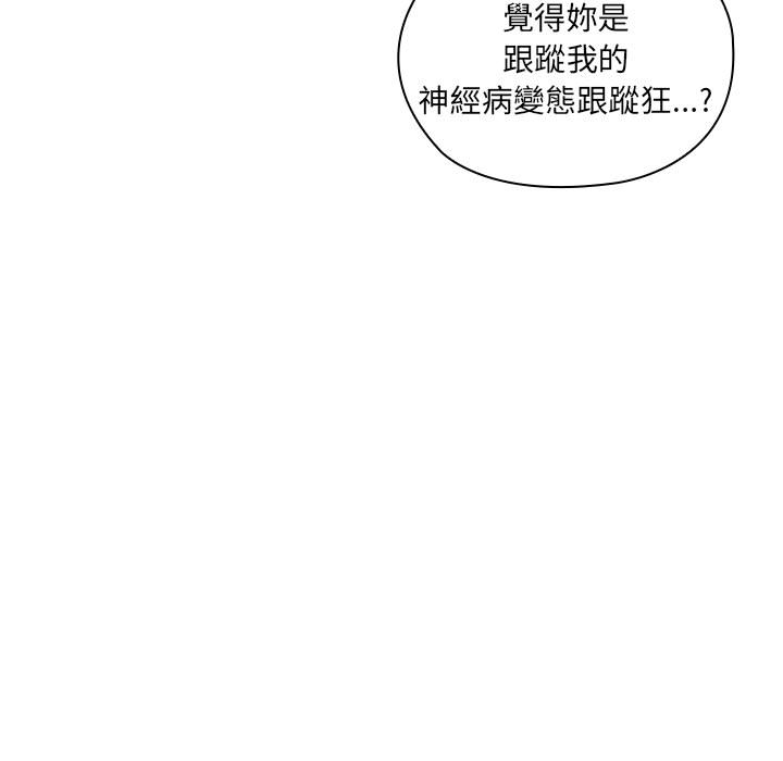 5 - 第55.jpg页