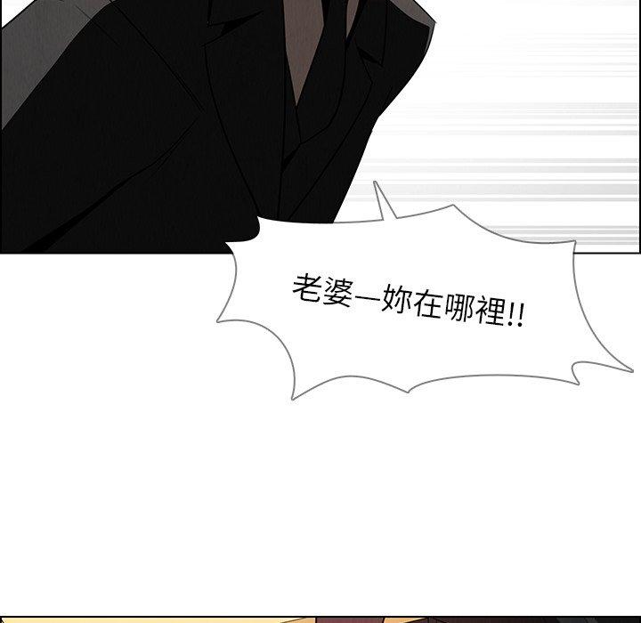 第35話 - 第5.jpg页