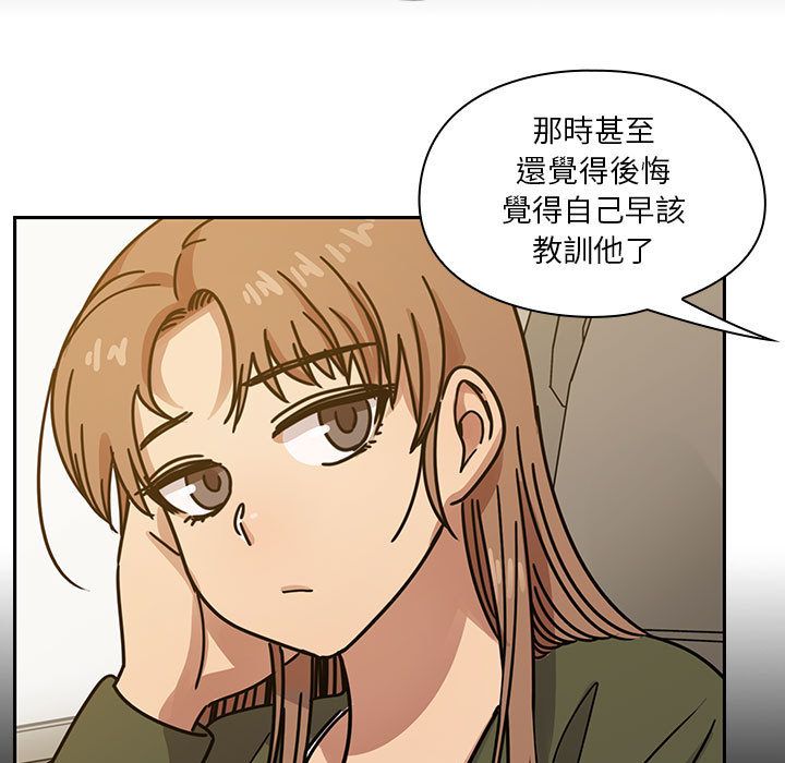 34 - 第55.jpg页